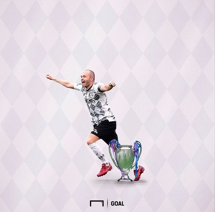 이니에스타 트로피