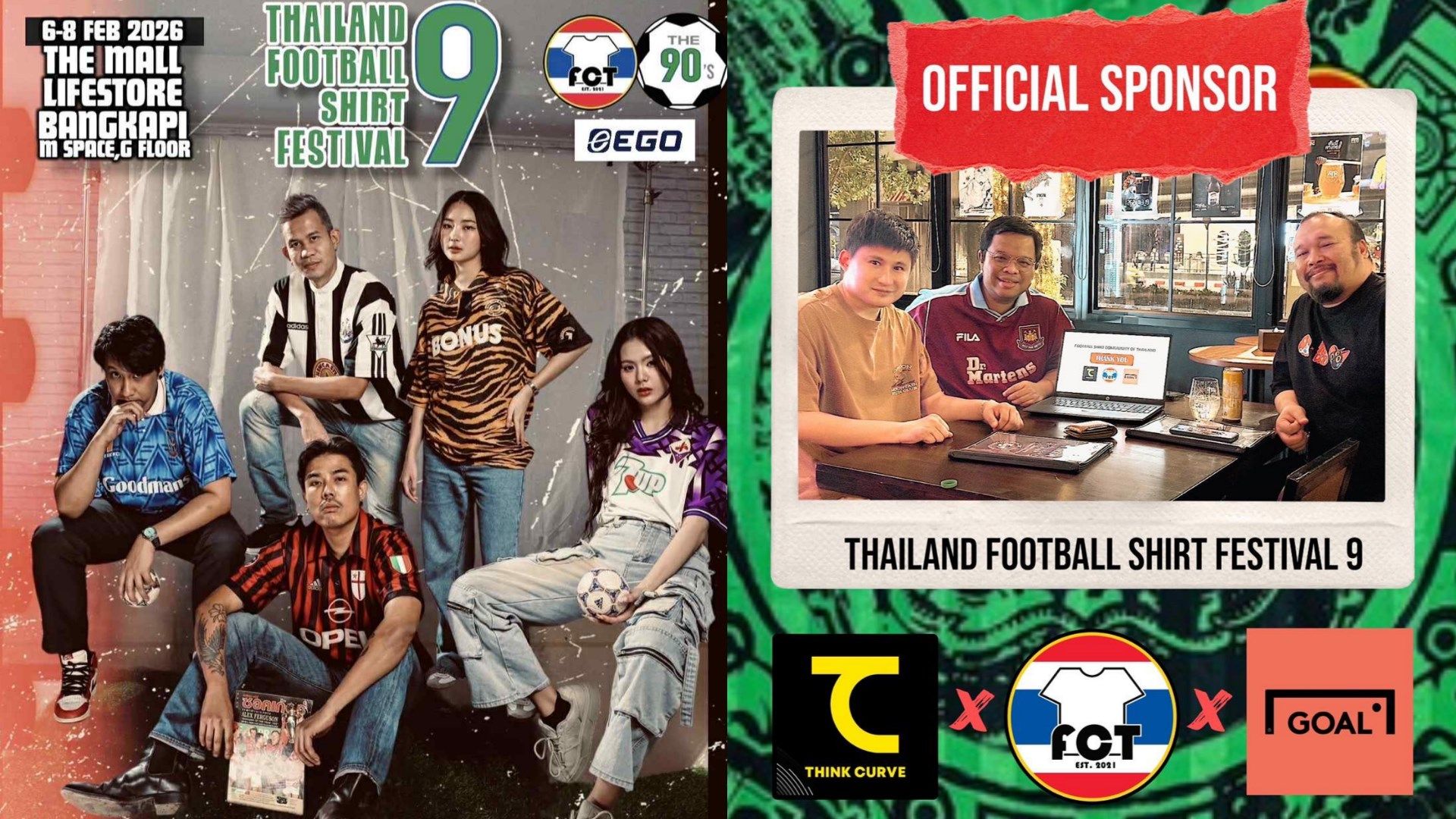 Thailand Football Shirt Festival ครั้งที่ 9