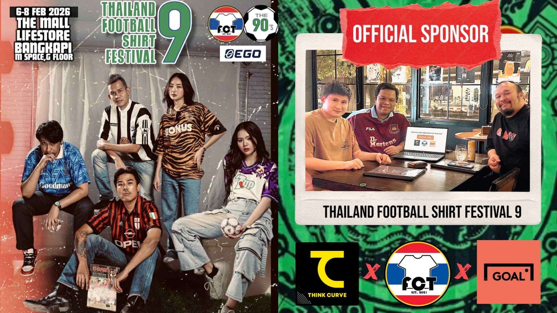Thailand Football Shirt Festival ครั้งที่ 9