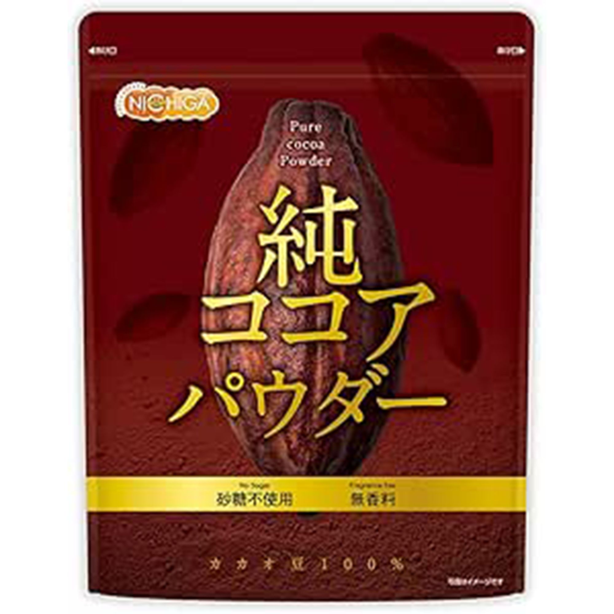 9-3 Amazon smaile sale 20250824