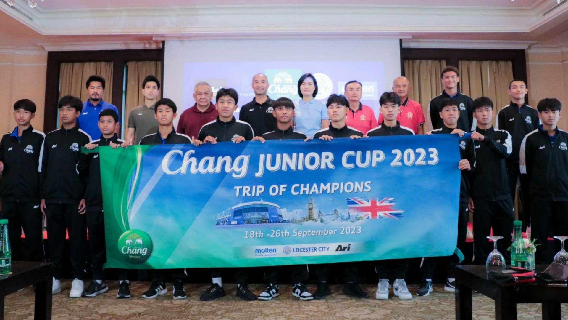 Chang junior Cup 2023