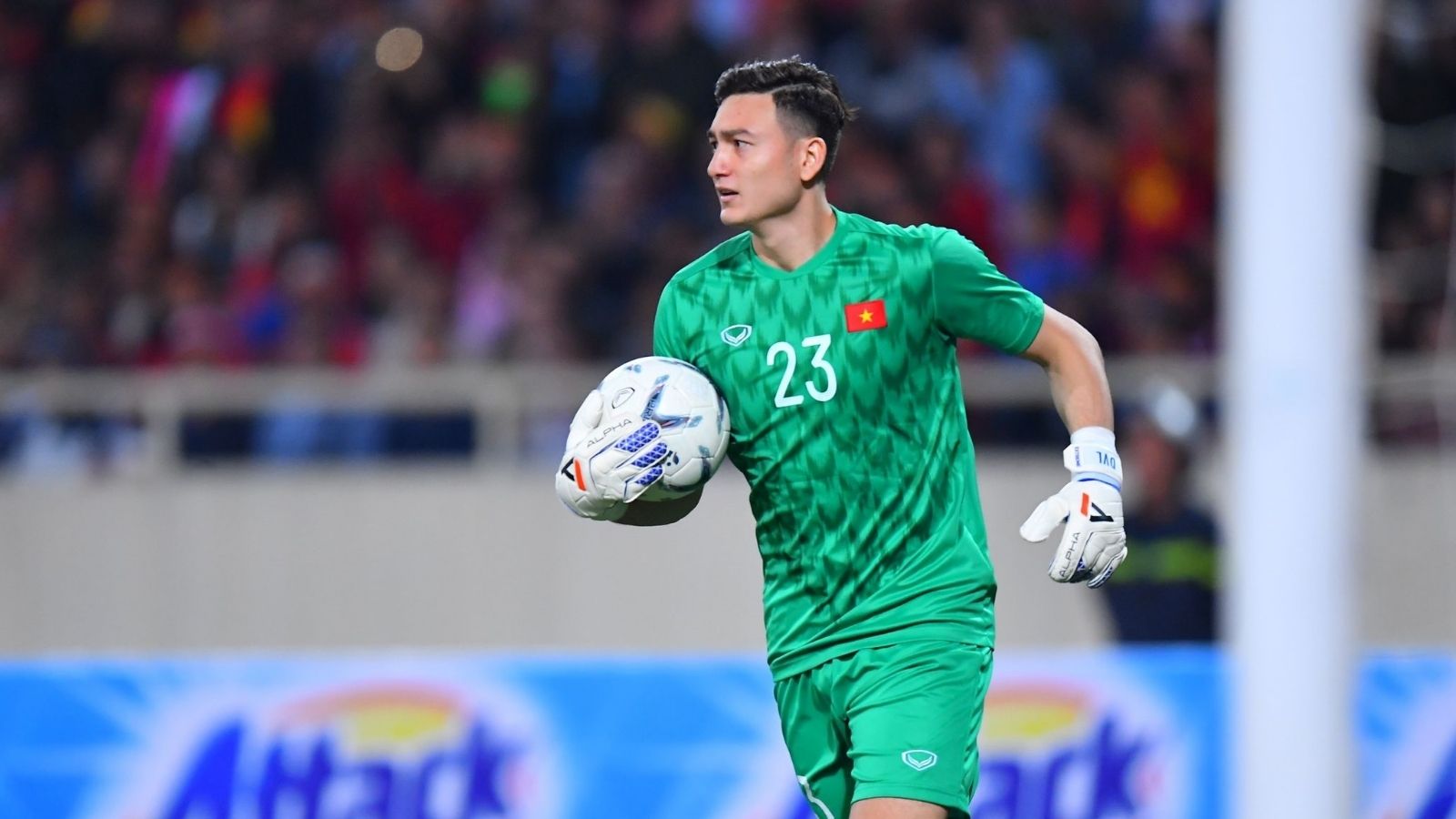 ดัง วาน ลัม