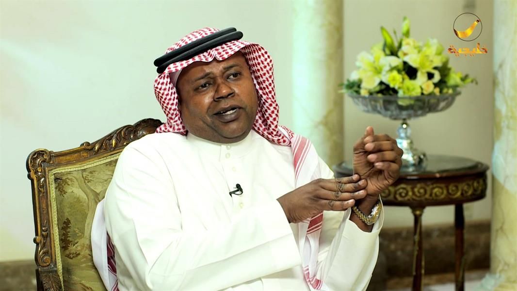 سعيد العويران