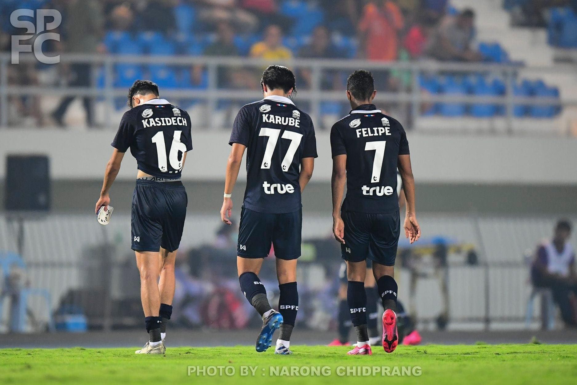 สุพรรณบุรี