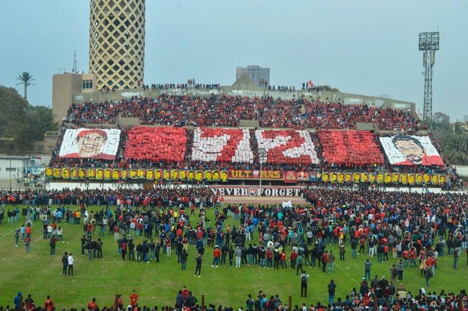 شهداء الأهلي