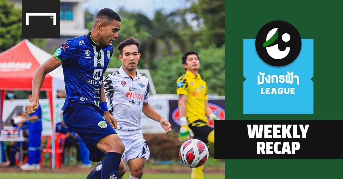 สรุปผลมังกรฟ้า ลีก (T3) : เมืองเลยอัดสุรินทร์, นครศรีเฮต่อเนื่อง