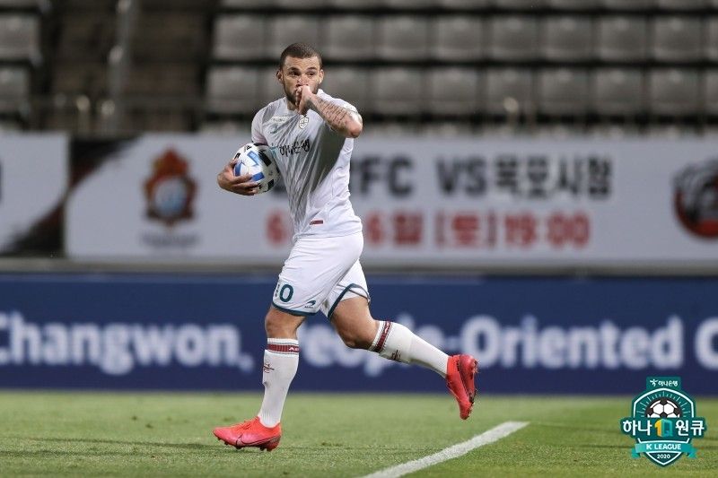 대전 안드레 골