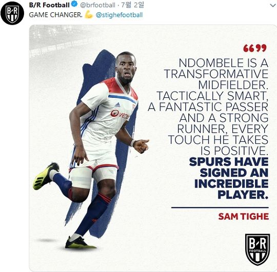 Tanguy Ndombele
