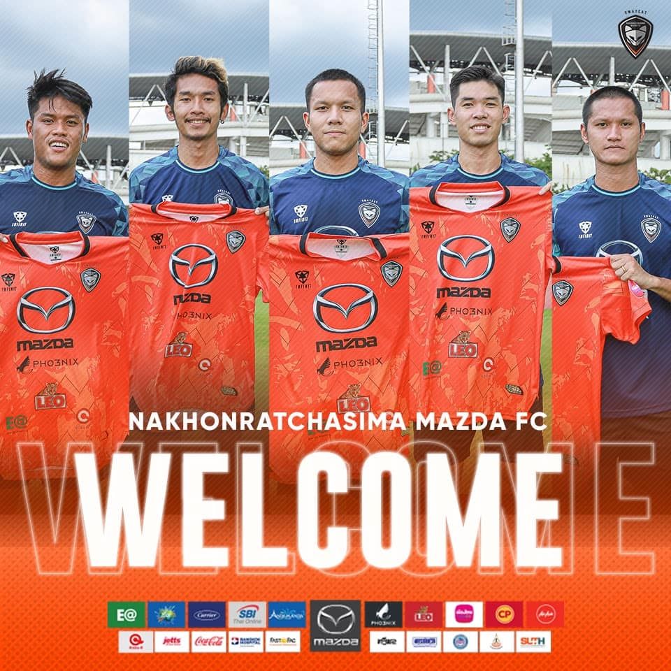 นครราชสีมา มาสด้า 2022