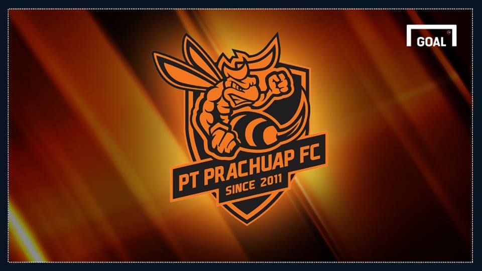 พีที ประจวบ เอฟซี