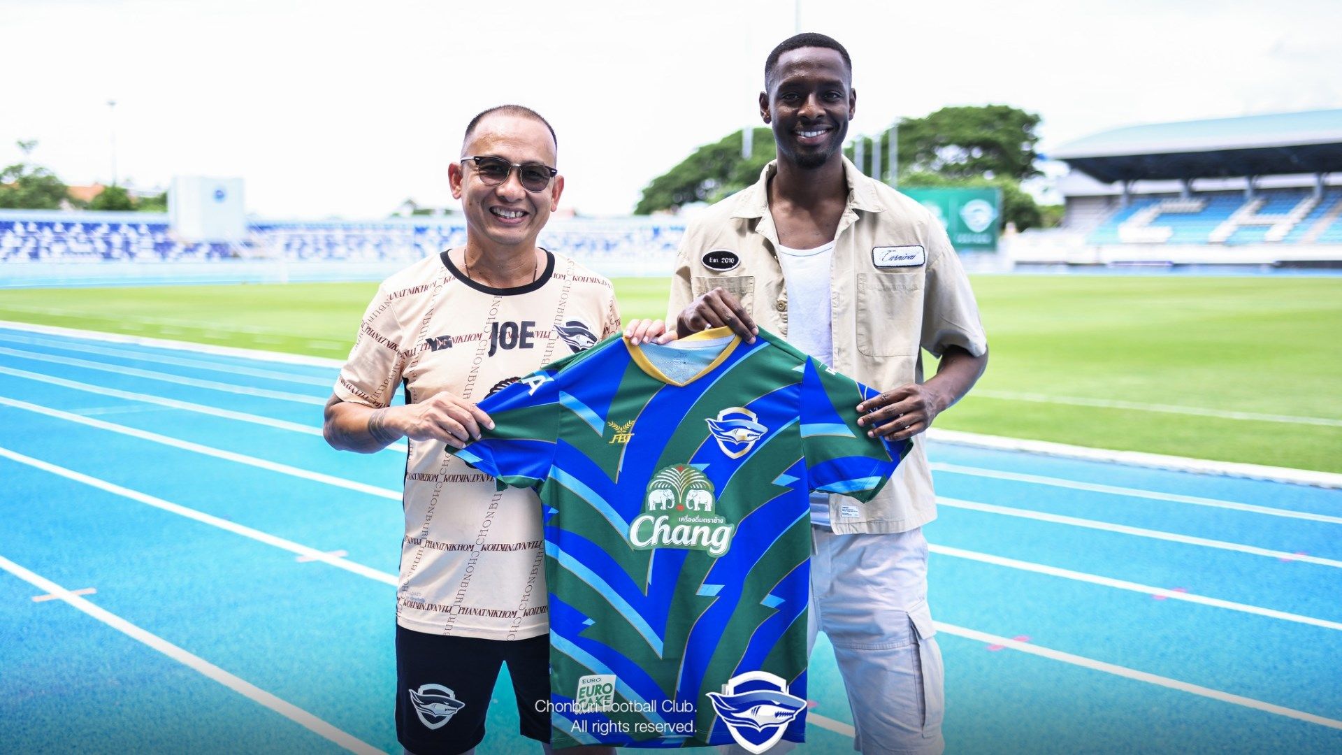 อาโบ อิซ่า