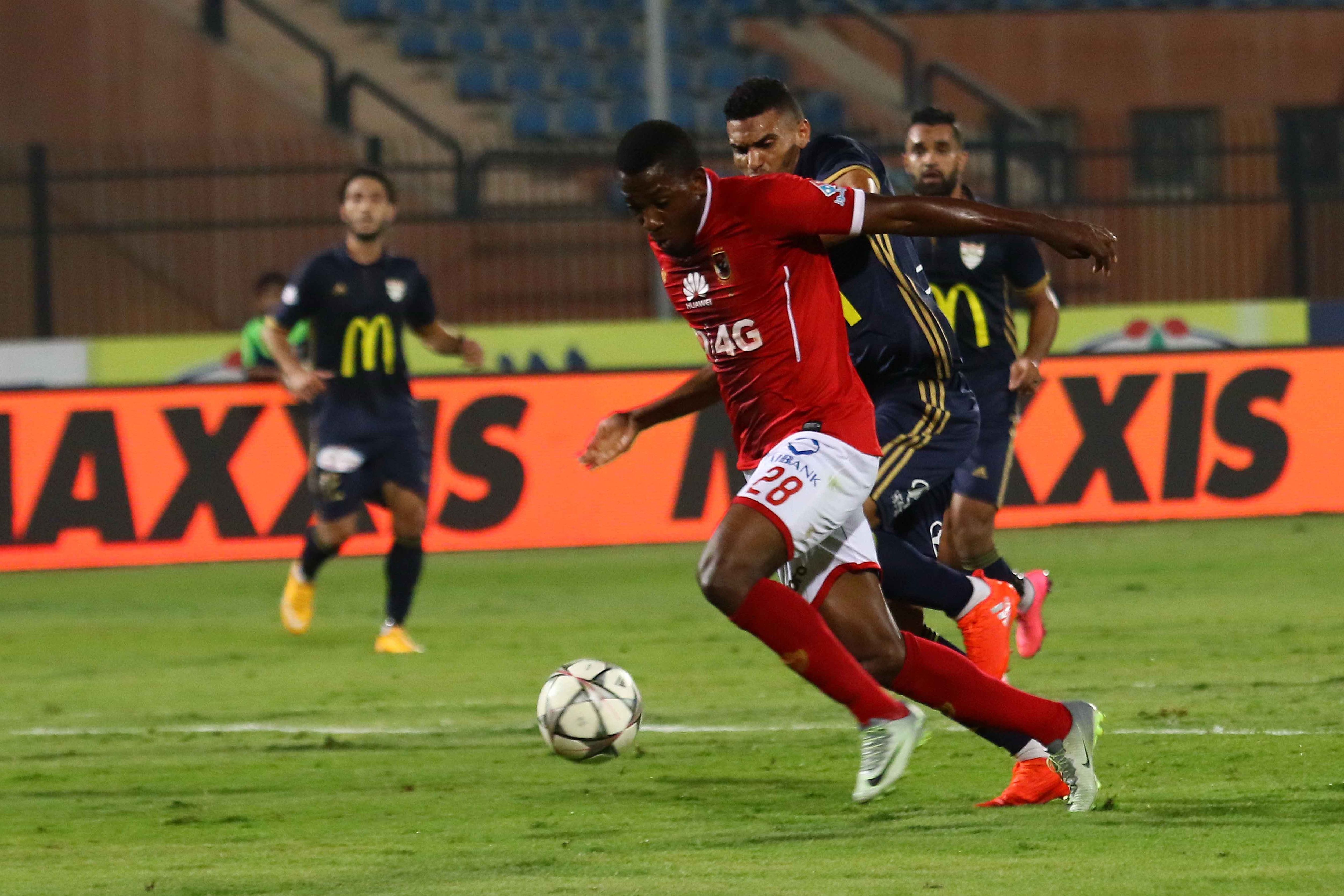 Al Ahly - El Entag Al harby -19-11-2016