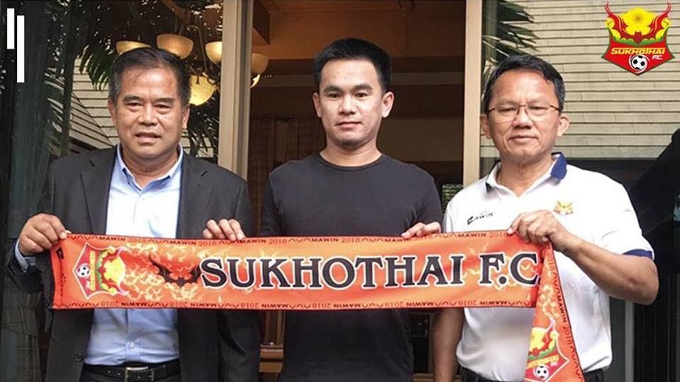 ฉัตรชัย นาควิจิตร