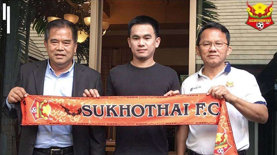 ฉัตรชัย นาควิจิตร