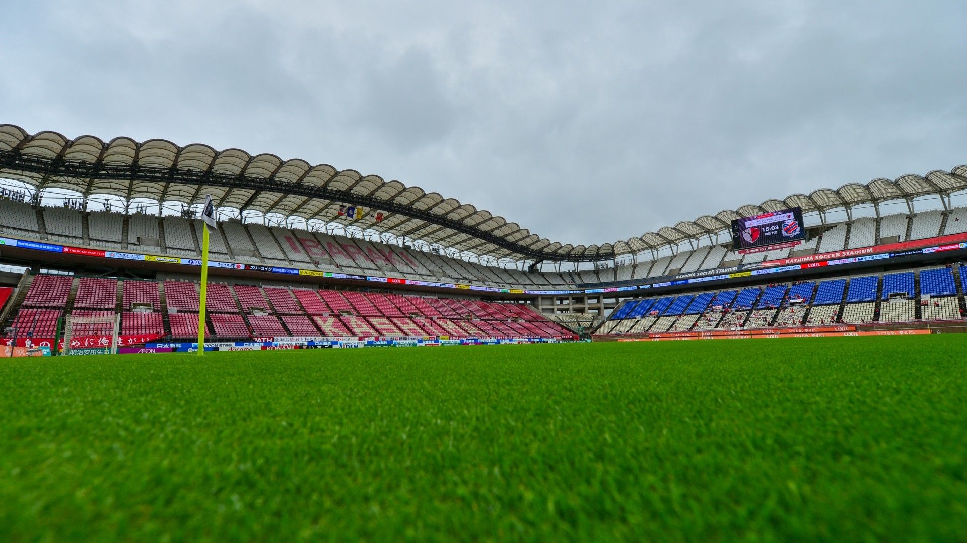 kashima stadium
