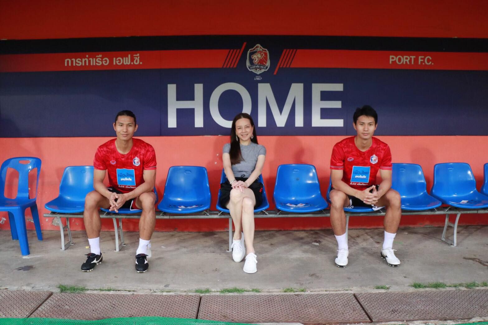 ทิตาวีร์-ทิตาธร อักษรศรี