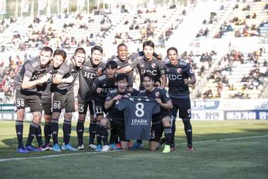 부산 단체 세레머니