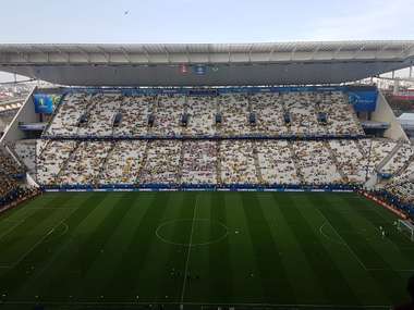 Arena Corinthians antes de Brasil x Peru