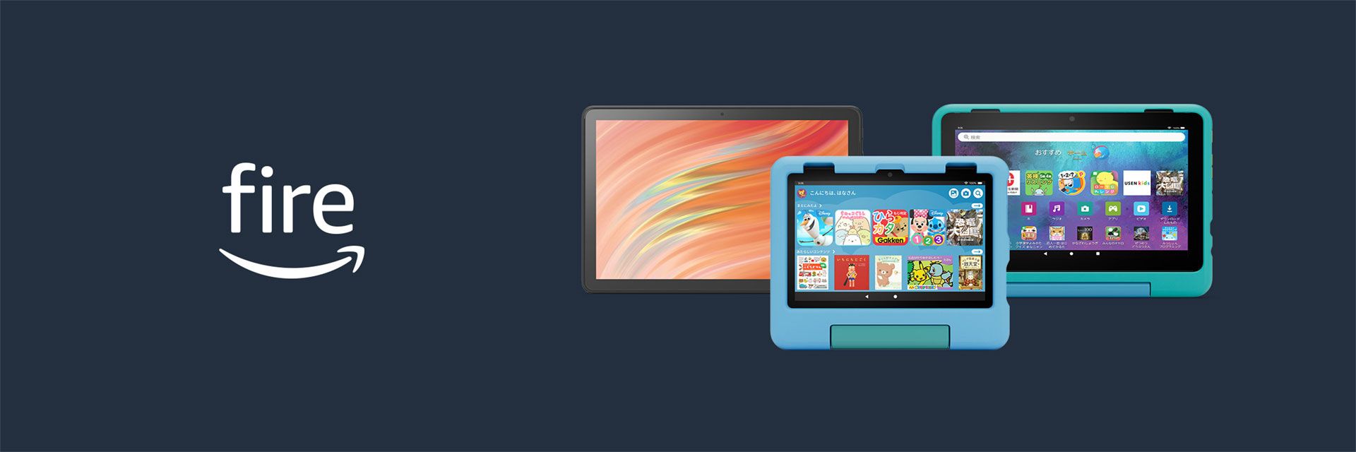 20251124_Amazon_FireTV