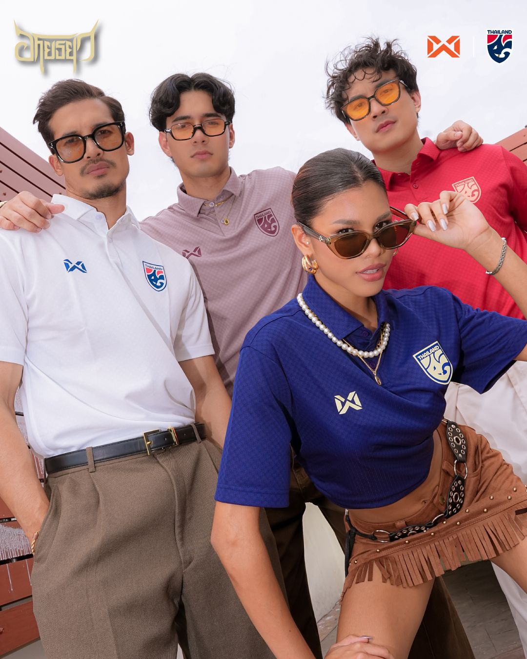 เจอร์ซีย์ทีมชาติไทยประจำฤดูกาล 2025/26