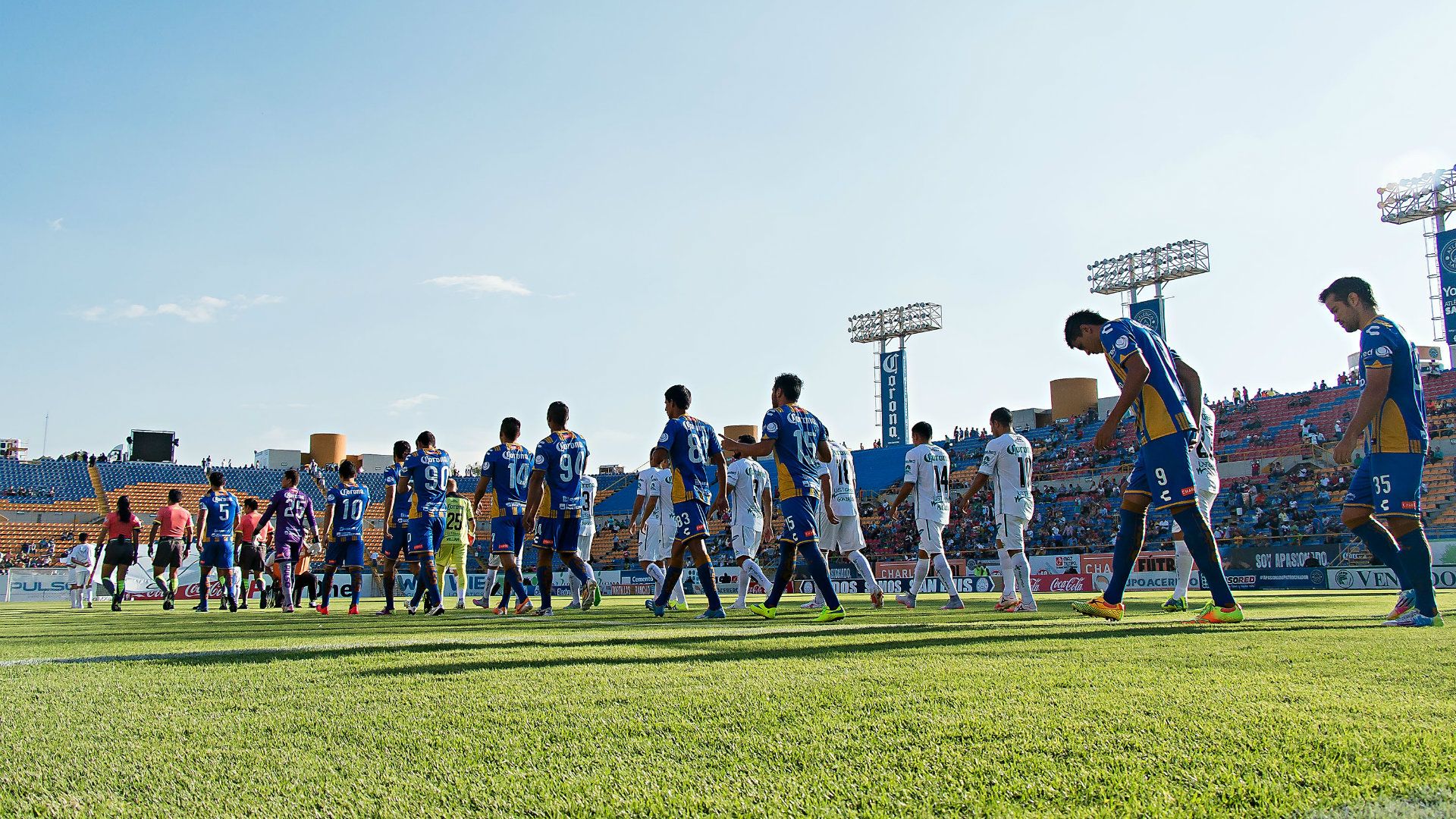 Estadio Alfonso Lastras 190116 Ascenso MX