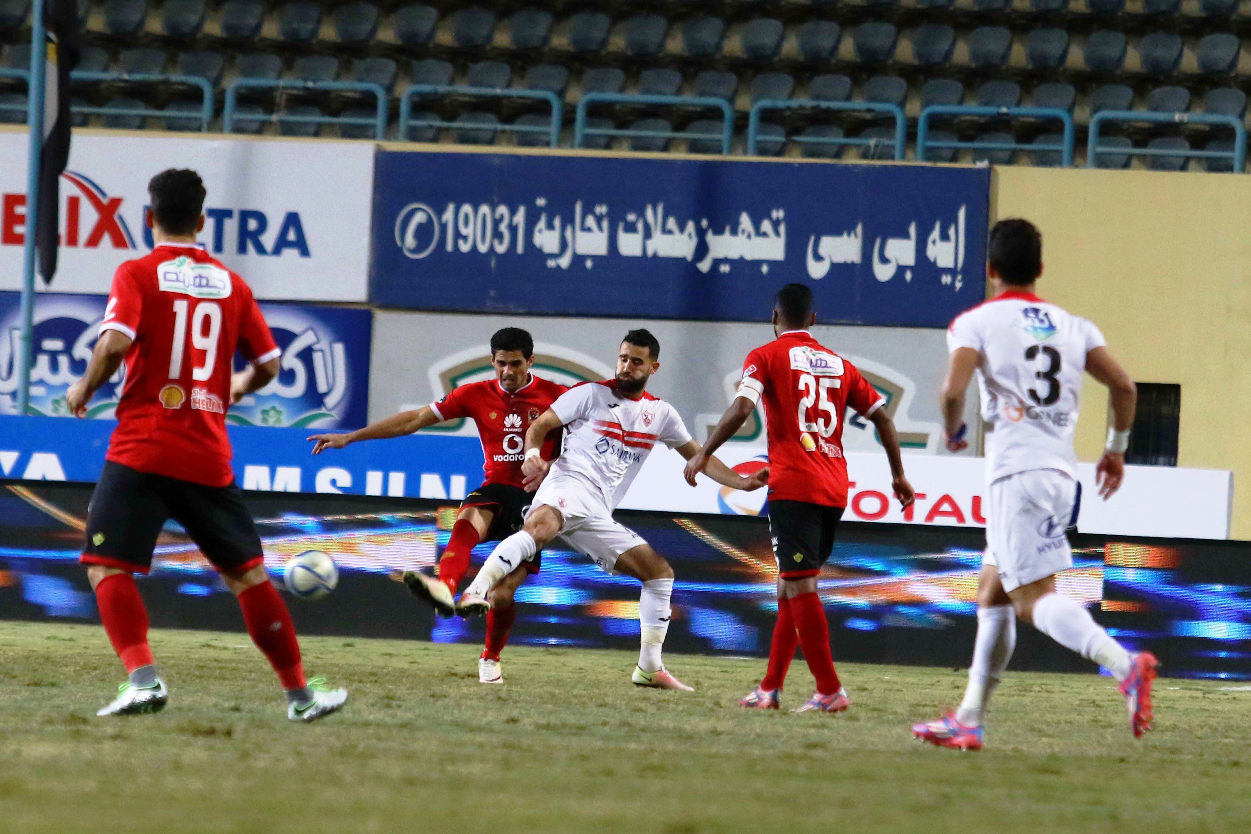 zamalek - al ahly - 29-12-2016