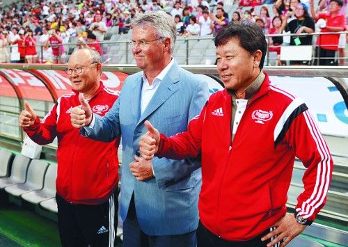 HLV Chung Hae-seong & Guus Hiddink