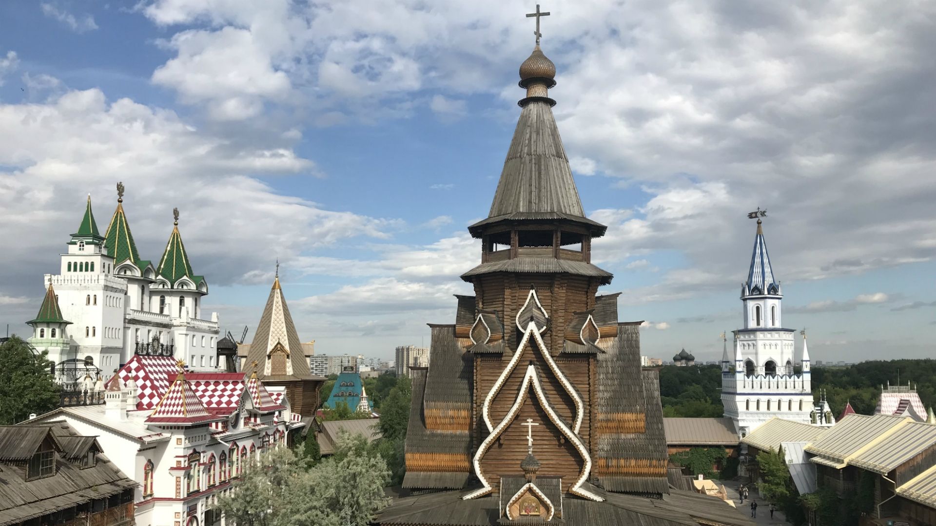 Russia World Cup 2018