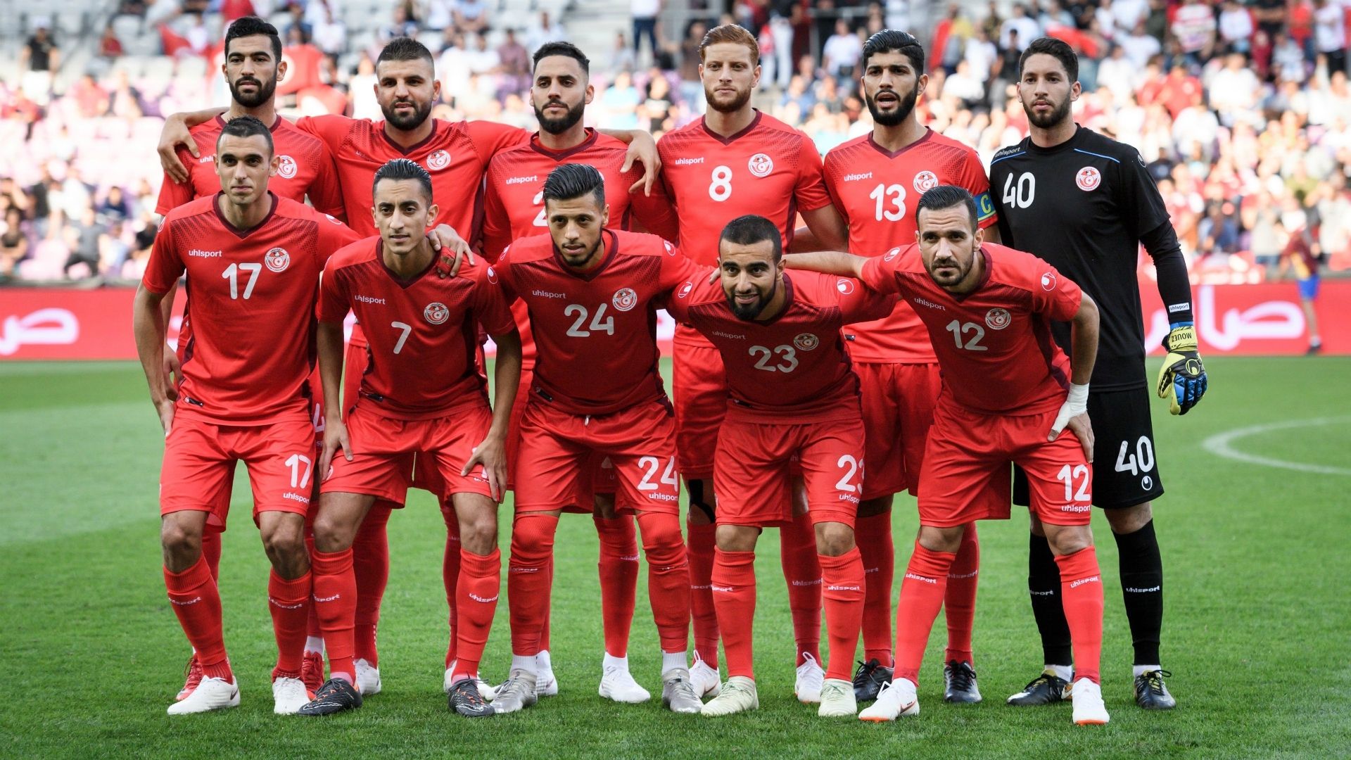 Tunisia Turkey Friendlies 06012018