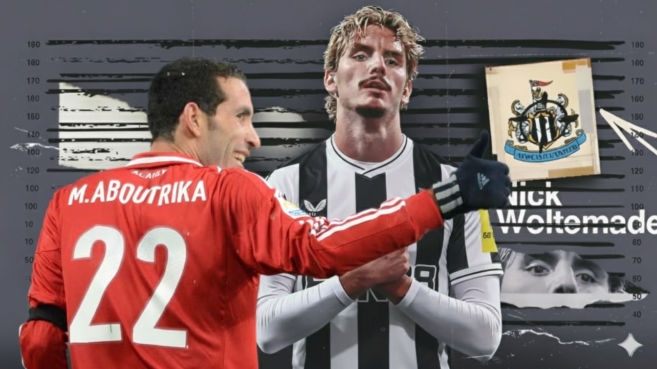 GOAL ONLY Woltemade Trika