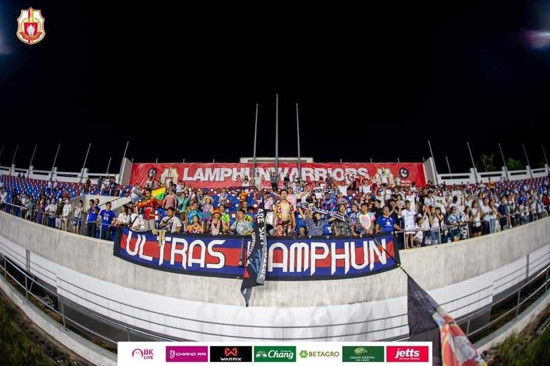 ลำพูน วอริเออร์