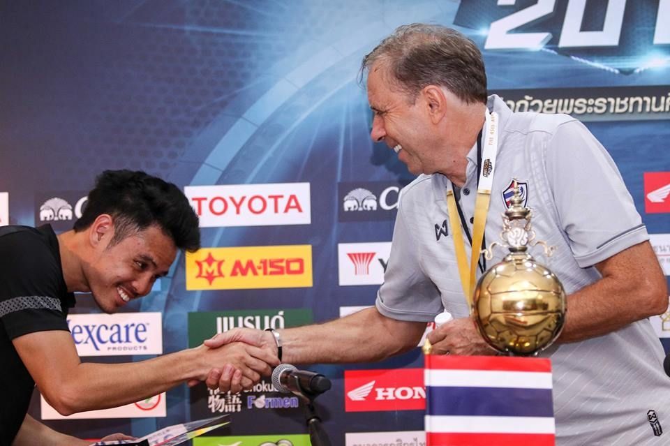 ธีราทร บุญมาทัน