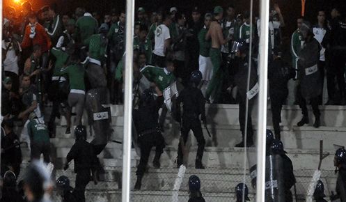 جمهور الرجاء