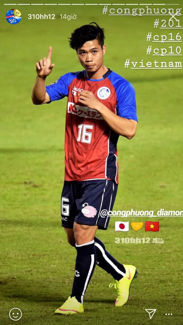 Công Phượng Mito