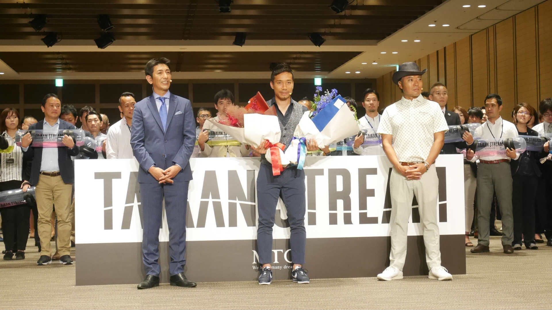 2017-06-20-japan-nagatomo