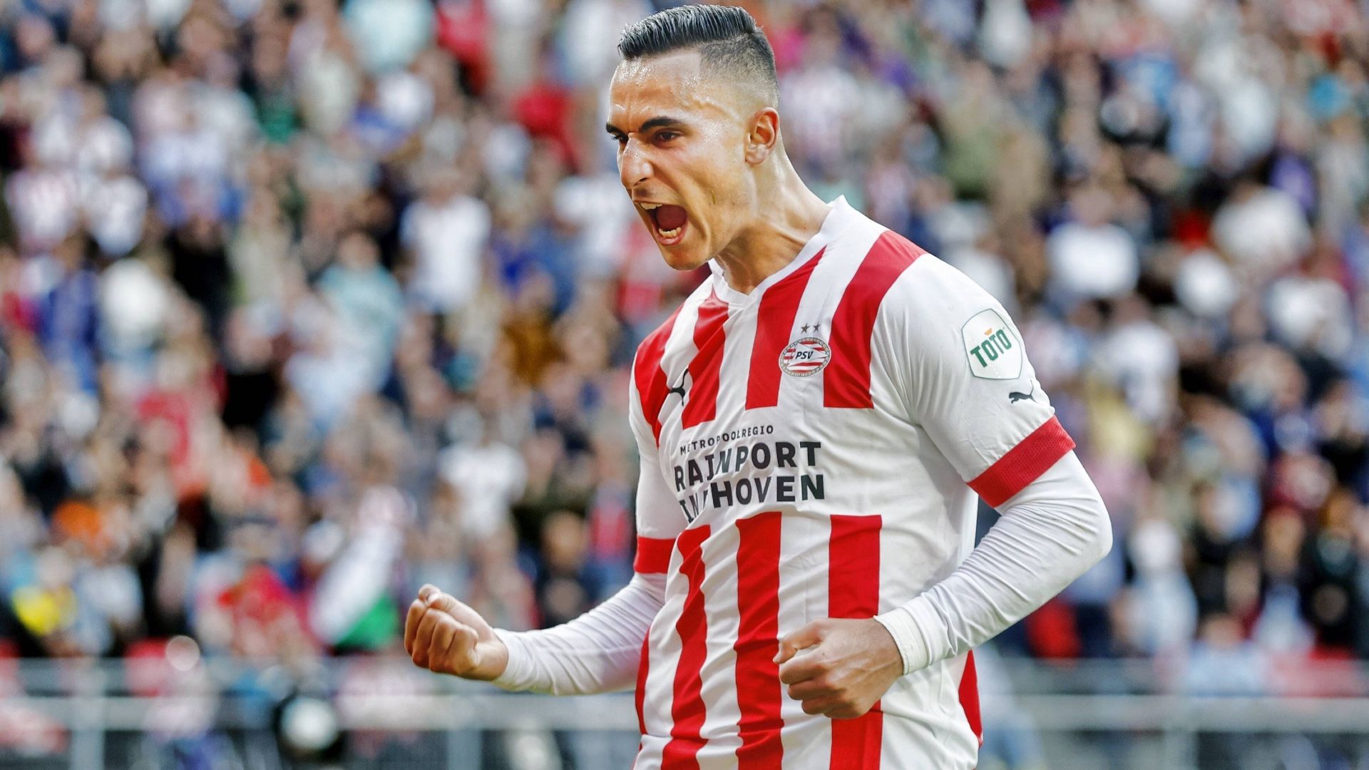 ONLY GERMANY Anwar El Ghazi PSV 2022