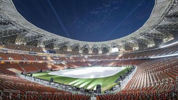 ملعب الجوهرة المشعة