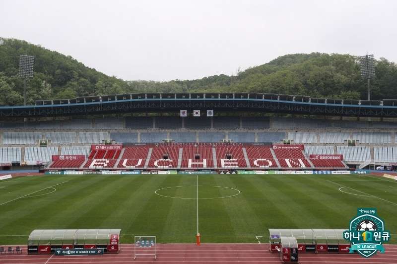 부천종합운동장