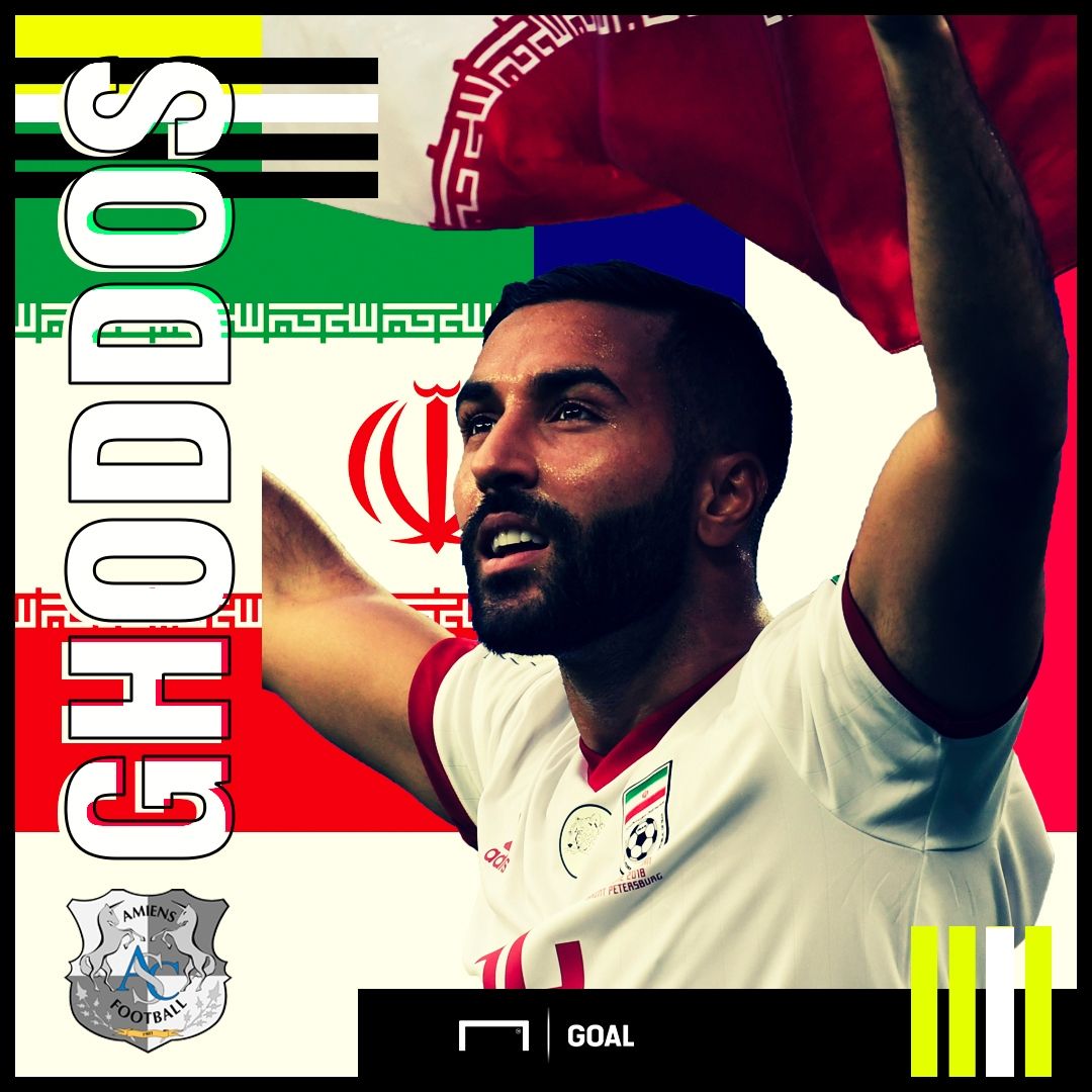 Saman Ghoddos French Connection 200292018