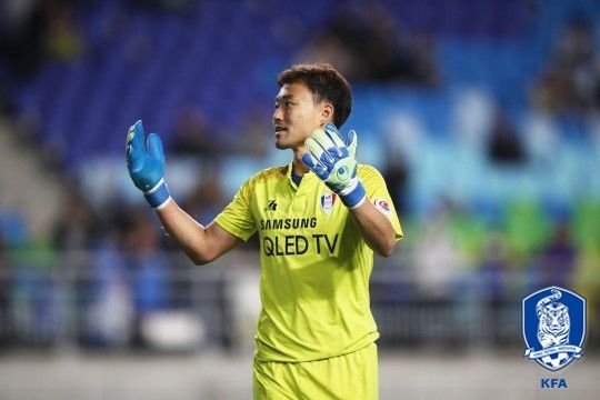 신화용 Shin hwa-yong