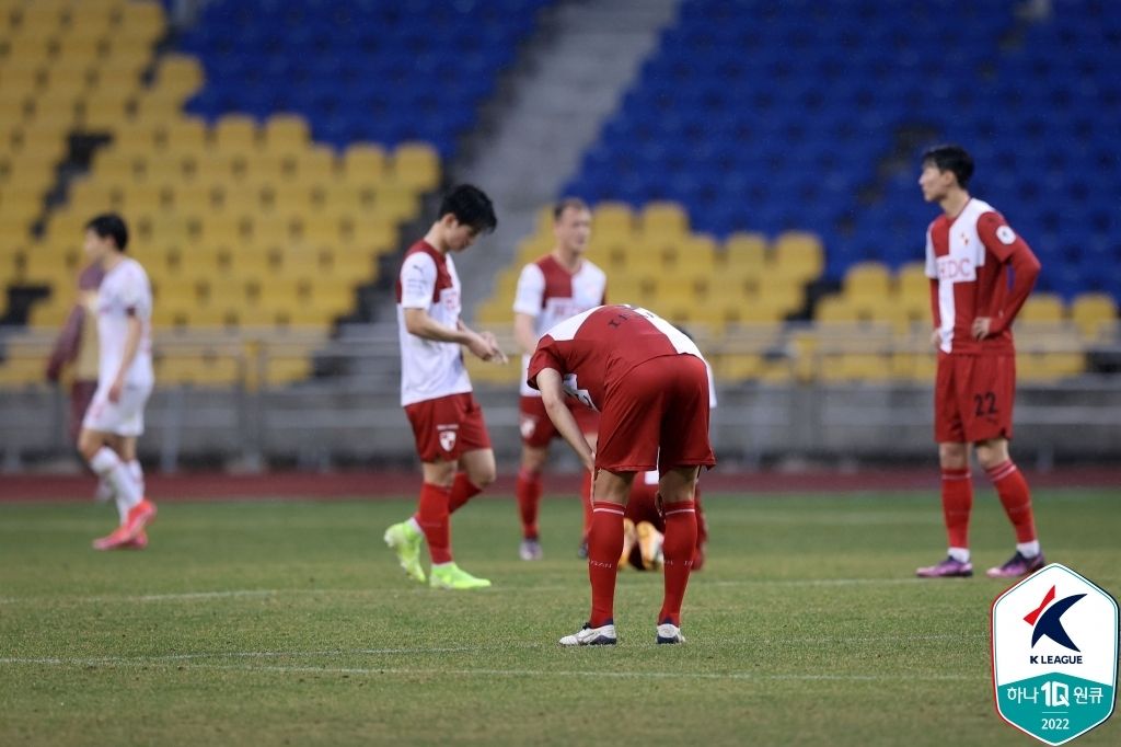 부산아이파크 패배 좌절