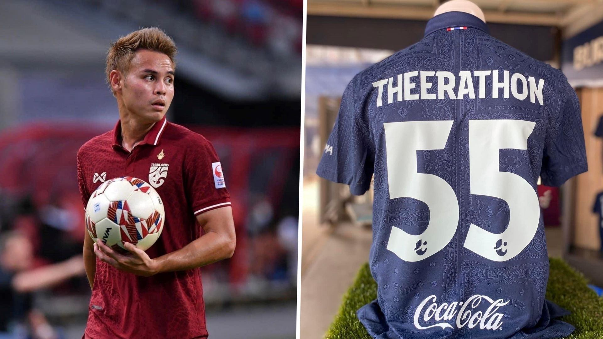 ธีราทร บุญมาทัน