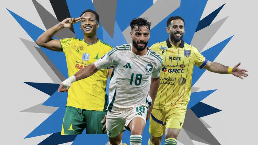 Saleh Abu Al Shamat Sultan Mandash Murad Al Hawsawi GOAL ONLY