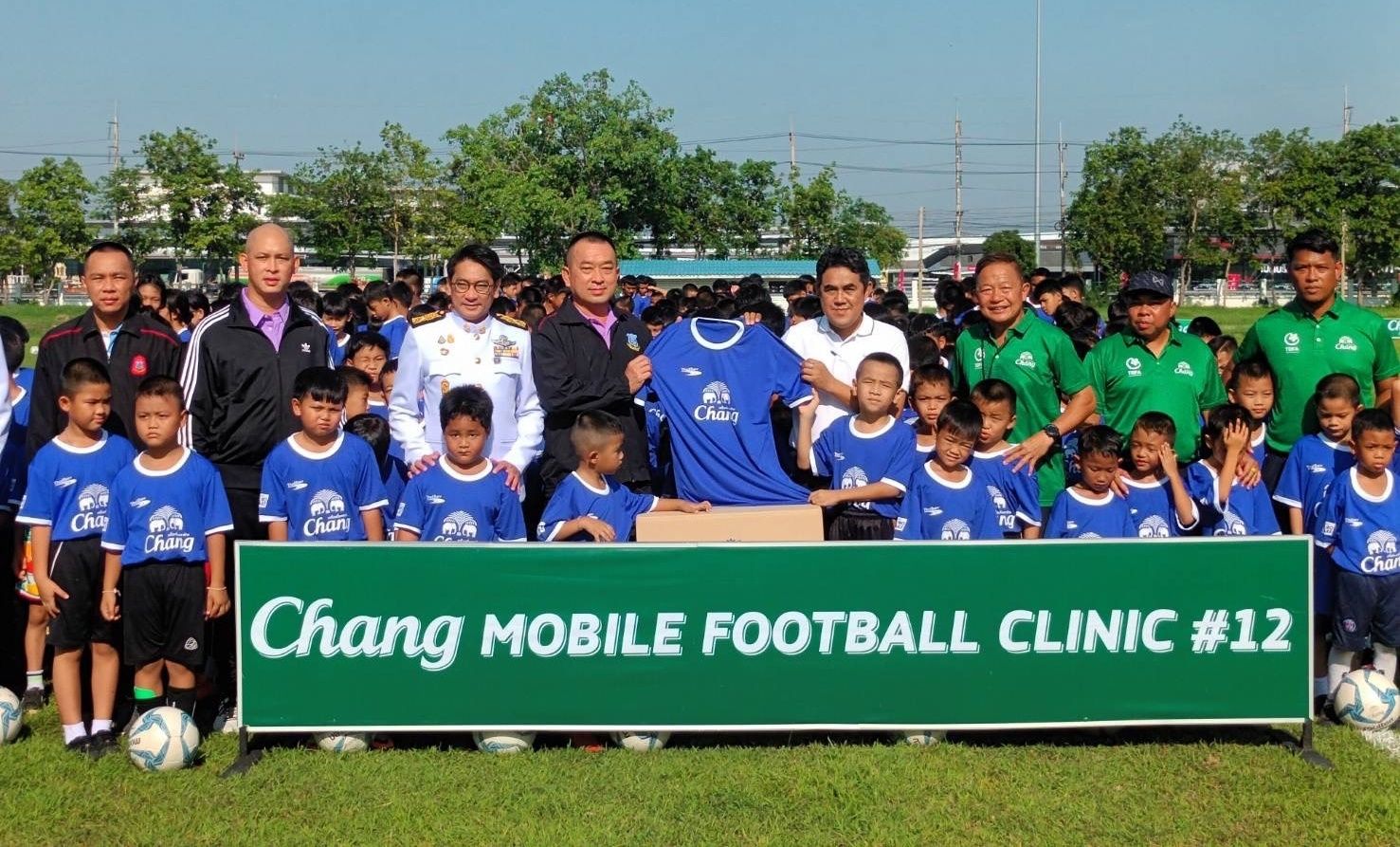 ช้าง โมบาย ฟุตบอล คลินิก ปีที่ 12