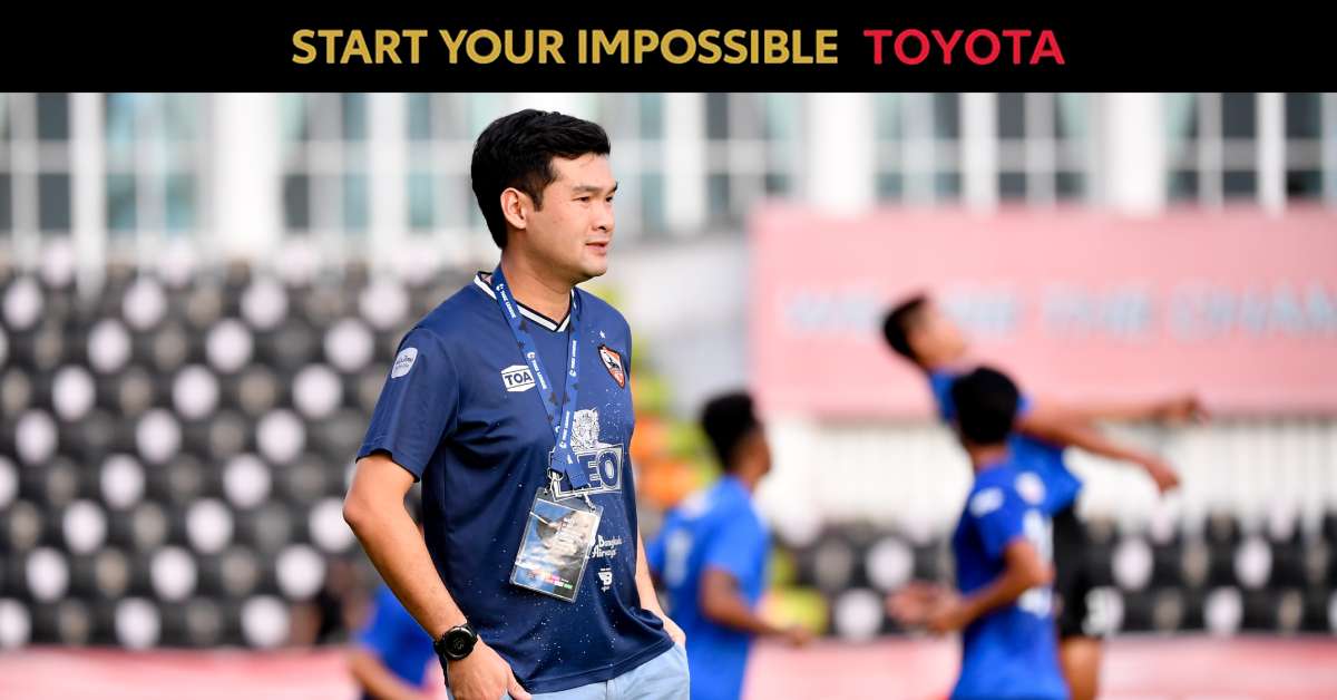 มิตติ ติยะไพรัช