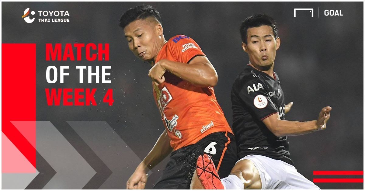 สิงห์ เชียงราย ยูไนเต็ด 2-3 เอสซีจี เมืองทอง ยูไนเต็ด : 2019