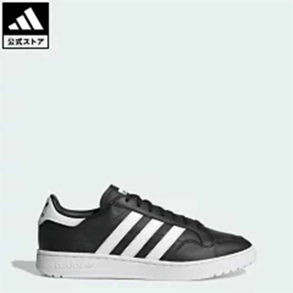 7 rakuten super sale 2025