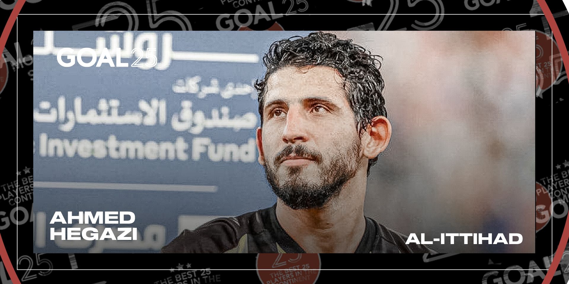 ahmed hegazi - goal 25 2022