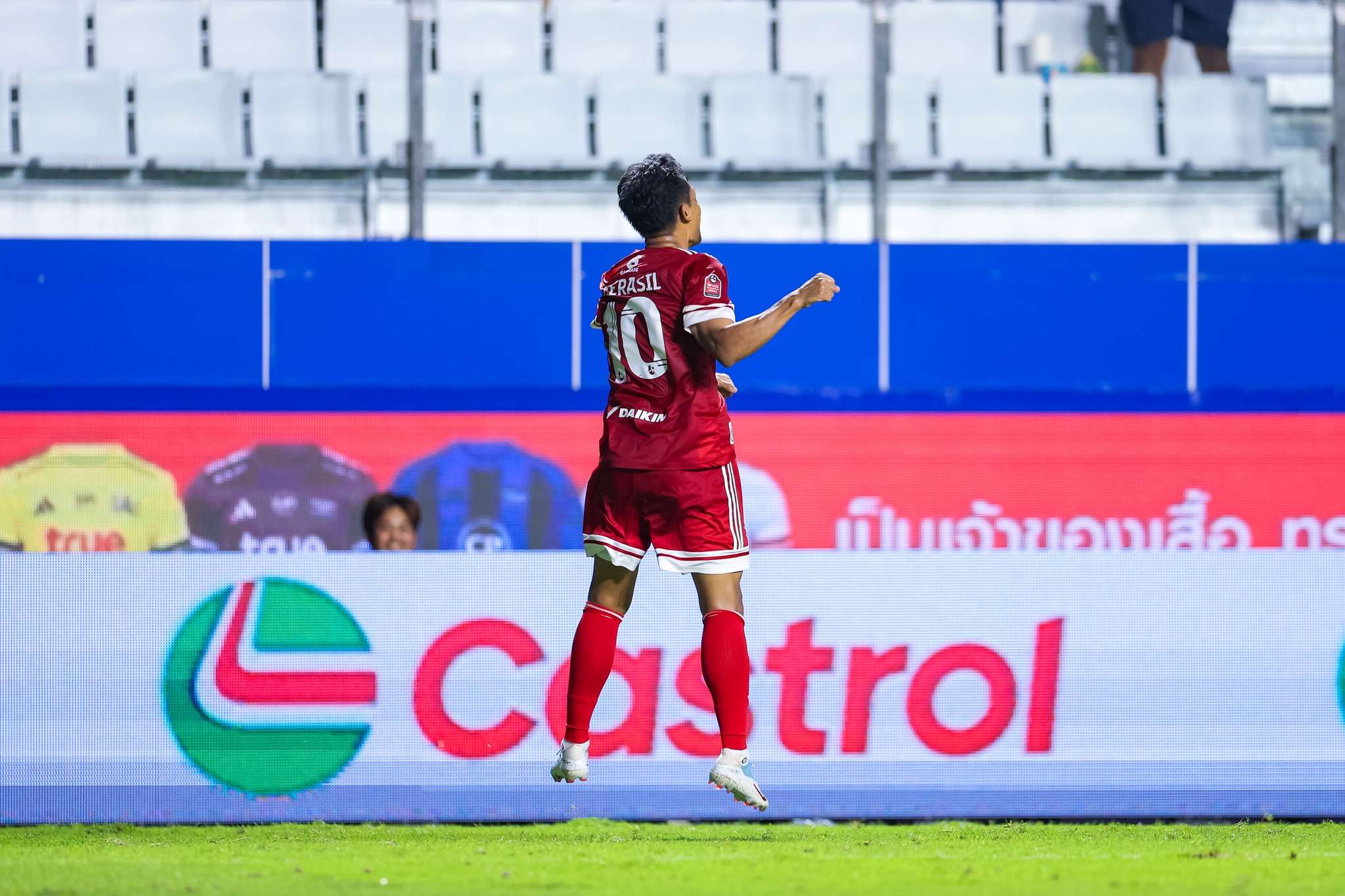 ธีรศิลป์ แดงดา