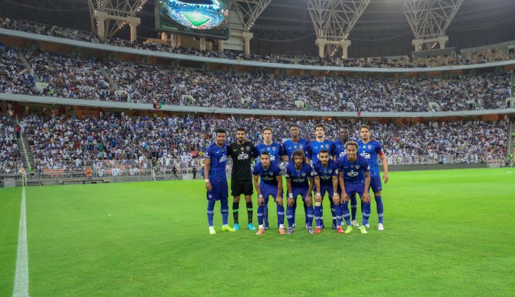 الهلال